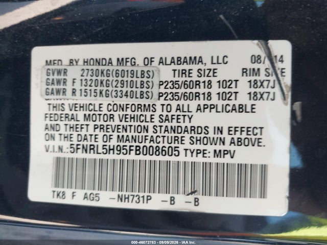2015 Honda Odyssey Touring/touring Elite მანქანა იყიდება აუქციონზე, vin: 5FNRL5H95FB008605, აუქციონის ნომერი: 46072783