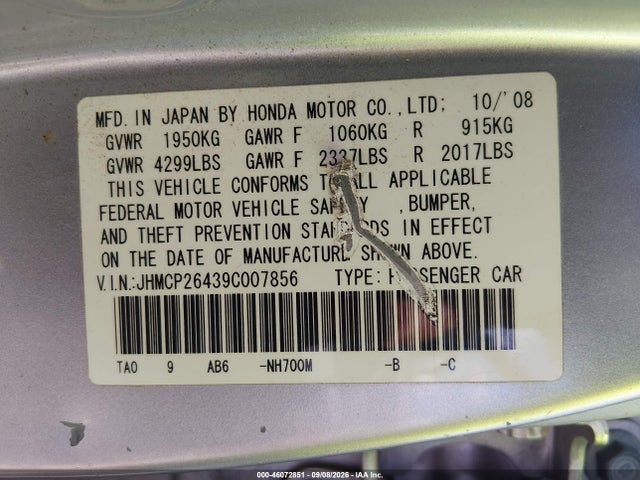 Продажа на аукционе авто 2009 Honda Accord 2.4 Lx-p, vin: JHMCP26439C007856, номер лота: 46072851