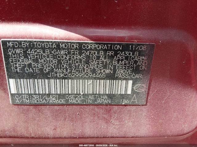 Продаж на аукціоні авто 2009 Lexus Is 250, vin: JTHBK262995094465, номер лоту: 46072858