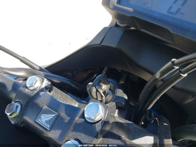 Aukcja sprzedaży 2012 Honda Nc700x, vin: JH2RC635XCK002542, numer aukcji: 46072889