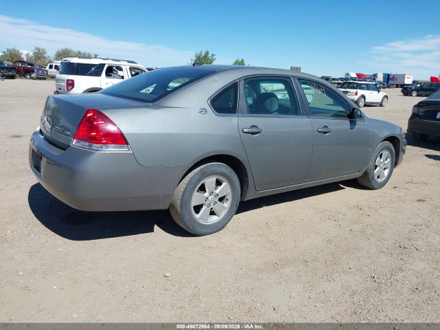 Продажа на аукционе авто 2008 Chevrolet Impala Lt, vin: 2G1WT58K181375957, номер лота: 46072964