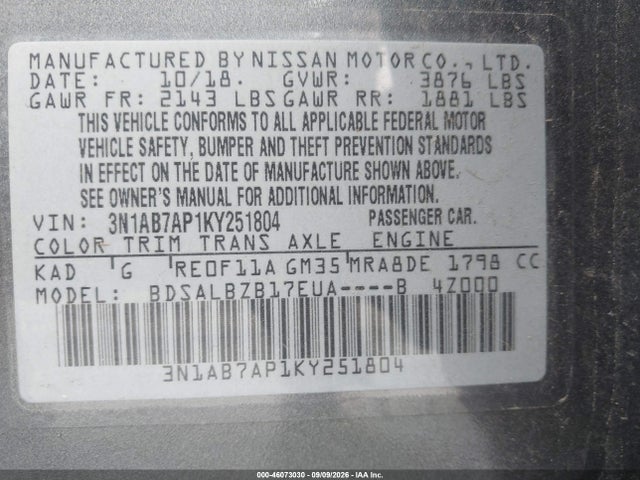 2019 Nissan Sentra S მანქანა იყიდება აუქციონზე, vin: 3N1AB7AP1KY251804, აუქციონის ნომერი: 46073030