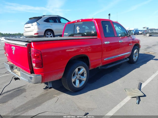 Продаж на аукціоні авто 2008 Dodge Ram 1500 Slt, vin: 1D7HA18N88J129346, номер лоту: 46073032