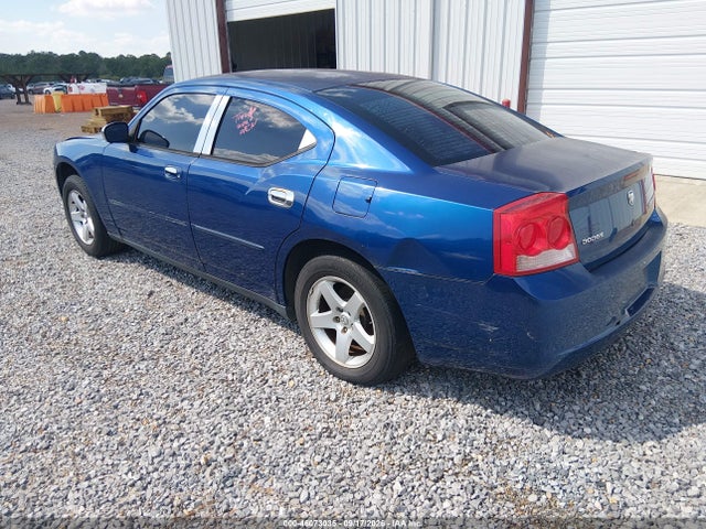 Продажа на аукционе авто 2009 Dodge Charger Se, vin: 2B3KA43D19H530421, номер лота: 46073035