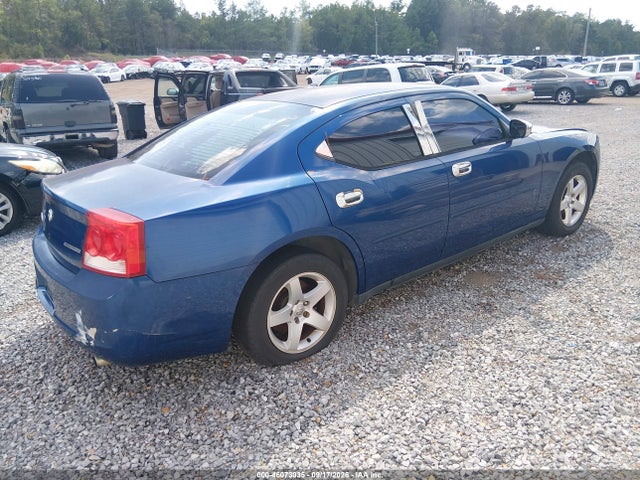 Продажа на аукционе авто 2009 Dodge Charger Se, vin: 2B3KA43D19H530421, номер лота: 46073035
