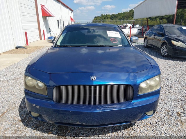 Продажа на аукционе авто 2009 Dodge Charger Se, vin: 2B3KA43D19H530421, номер лота: 46073035
