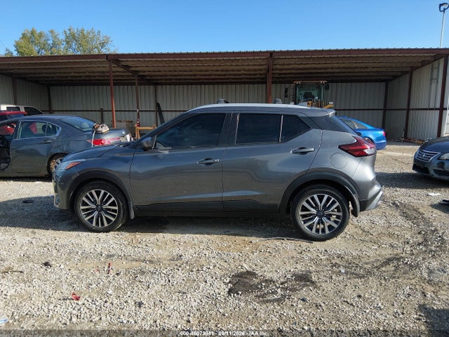 Продаж на аукціоні авто 2023 Nissan Kicks Sv Xtronic Cvt, vin: 3N1CP5CV9PL514040, номер лоту: 46073041
