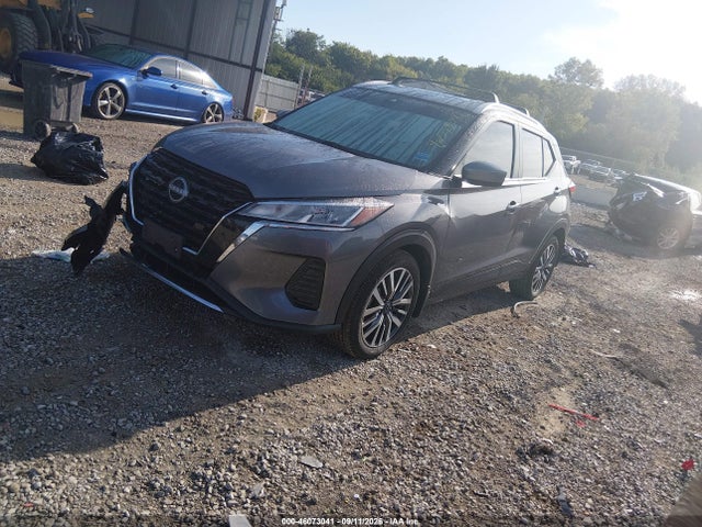Продаж на аукціоні авто 2023 Nissan Kicks Sv Xtronic Cvt, vin: 3N1CP5CV9PL514040, номер лоту: 46073041