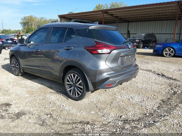 Продаж на аукціоні авто 2023 Nissan Kicks Sv Xtronic Cvt, vin: 3N1CP5CV9PL514040, номер лоту: 46073041