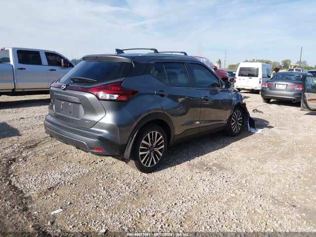 Продаж на аукціоні авто 2023 Nissan Kicks Sv Xtronic Cvt, vin: 3N1CP5CV9PL514040, номер лоту: 46073041