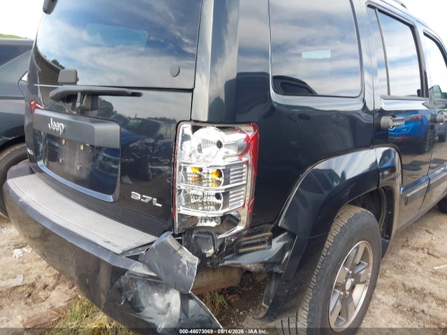 Продажа на аукционе авто 2008 Jeep Liberty Sport, vin: 1J8GN28K38W225547, номер лота: 46073069