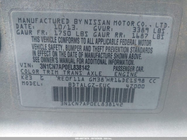 2014 Nissan Versa 1.6 Sl მანქანა იყიდება აუქციონზე, vin: 3N1CN7AP0EL838142, აუქციონის ნომერი: 46073076