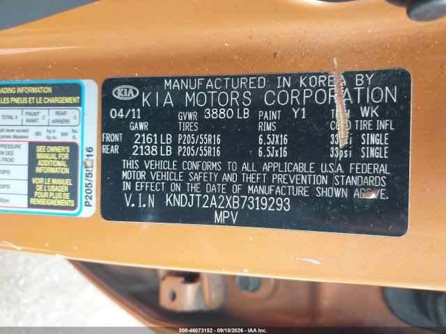 Продаж на аукціоні авто 2011 Kia Soul +, vin: KNDJT2A2XB7319293, номер лоту: 46073152