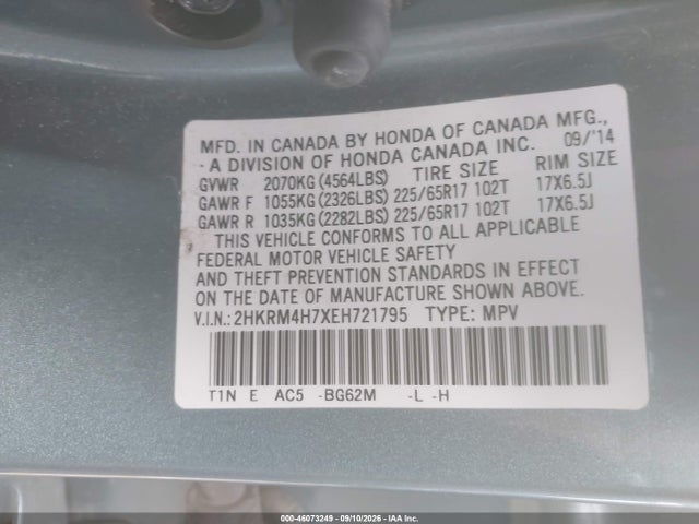 Продажа на аукционе авто 2014 Honda Cr-v Ex-l, vin: 2HKRM4H7XEH721795, номер лота: 46073249