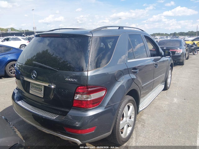 Продажа на аукционе авто 2011 Mercedes-benz Ml 350 4matic, vin: 4JGBB8GB0BA701879, номер лота: 46073282