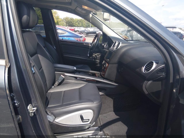 Продажа на аукционе авто 2011 Mercedes-benz Ml 350 4matic, vin: 4JGBB8GB0BA701879, номер лота: 46073282