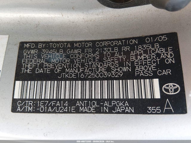 2005 Scion Tc მანქანა იყიდება აუქციონზე, vin: JTKDE167250039329, აუქციონის ნომერი: 46073350