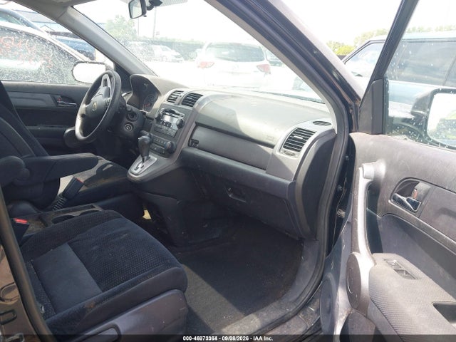 Aukcja sprzedaży 2009 Honda Cr-v Ex, vin: 5J6RE48559L020864, numer aukcji: 46073364