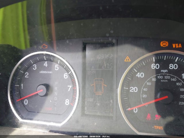 Aukcja sprzedaży 2009 Honda Cr-v Ex, vin: 5J6RE48559L020864, numer aukcji: 46073364