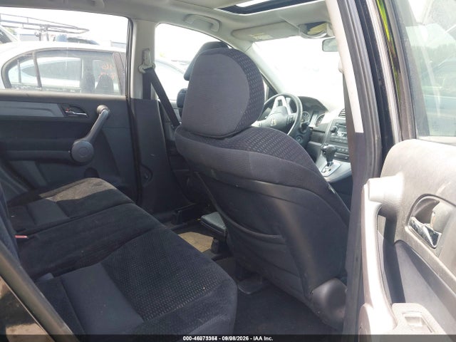 Aukcja sprzedaży 2009 Honda Cr-v Ex, vin: 5J6RE48559L020864, numer aukcji: 46073364