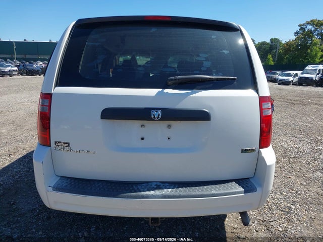 Продаж на аукціоні авто 2008 Dodge Grand Caravan Se, vin: 2D8HN44H18R145451, номер лоту: 46073385