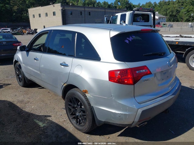 2009 Acura Mdx მანქანა იყიდება აუქციონზე, vin: 2HNYD28299H530141, აუქციონის ნომერი: 46073402