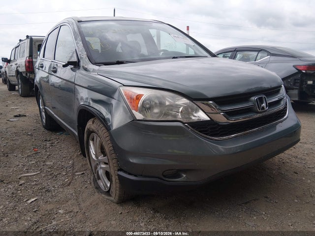 2010 Honda Cr-v Ex მანქანა იყიდება აუქციონზე, vin: 5J6RE4H55AL077814, აუქციონის ნომერი: 46073433