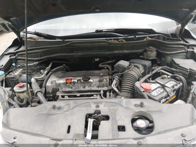 2010 Honda Cr-v Ex მანქანა იყიდება აუქციონზე, vin: 5J6RE4H55AL077814, აუქციონის ნომერი: 46073433