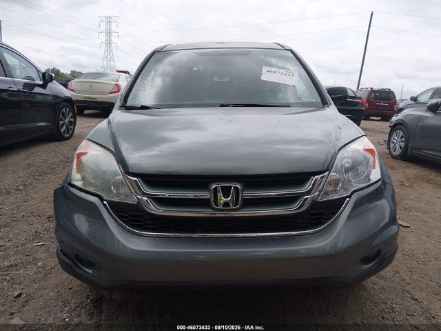 2010 Honda Cr-v Ex მანქანა იყიდება აუქციონზე, vin: 5J6RE4H55AL077814, აუქციონის ნომერი: 46073433