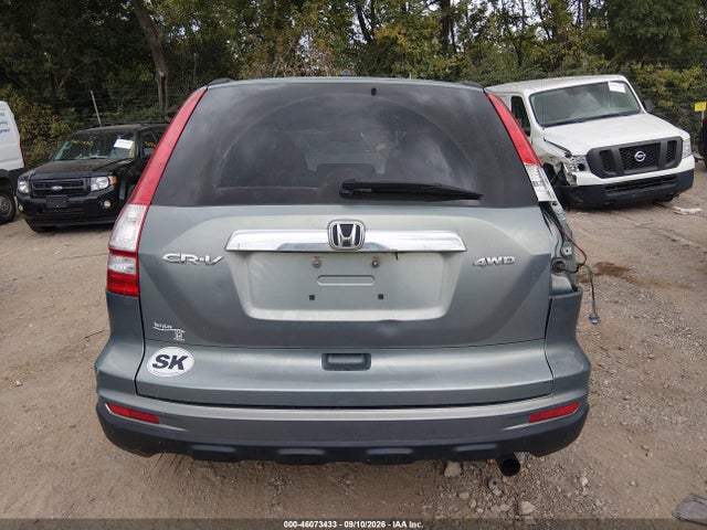 2010 Honda Cr-v Ex მანქანა იყიდება აუქციონზე, vin: 5J6RE4H55AL077814, აუქციონის ნომერი: 46073433