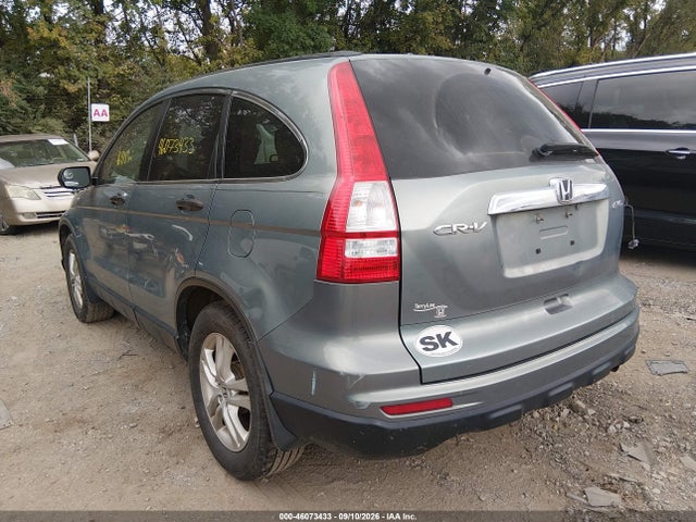 2010 Honda Cr-v Ex მანქანა იყიდება აუქციონზე, vin: 5J6RE4H55AL077814, აუქციონის ნომერი: 46073433