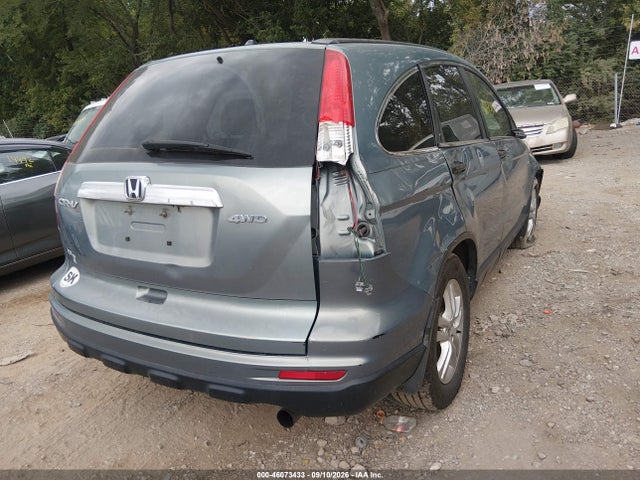 2010 Honda Cr-v Ex მანქანა იყიდება აუქციონზე, vin: 5J6RE4H55AL077814, აუქციონის ნომერი: 46073433