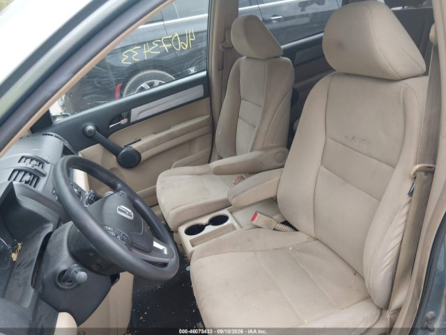 2010 Honda Cr-v Ex მანქანა იყიდება აუქციონზე, vin: 5J6RE4H55AL077814, აუქციონის ნომერი: 46073433