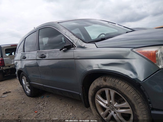 2010 Honda Cr-v Ex მანქანა იყიდება აუქციონზე, vin: 5J6RE4H55AL077814, აუქციონის ნომერი: 46073433