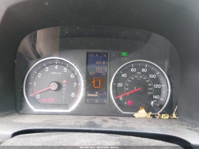 2010 Honda Cr-v Ex მანქანა იყიდება აუქციონზე, vin: 5J6RE4H55AL077814, აუქციონის ნომერი: 46073433