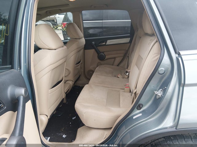 2010 Honda Cr-v Ex მანქანა იყიდება აუქციონზე, vin: 5J6RE4H55AL077814, აუქციონის ნომერი: 46073433