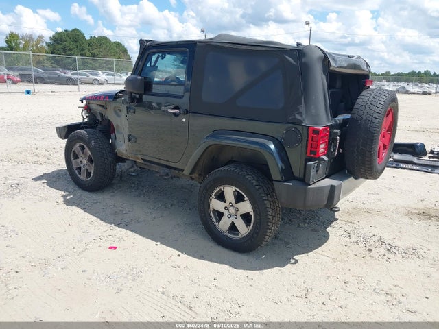 2012 Jeep Wrangler Sahara მანქანა იყიდება აუქციონზე, vin: 1C4AJWBG5CL200390, აუქციონის ნომერი: 46073478