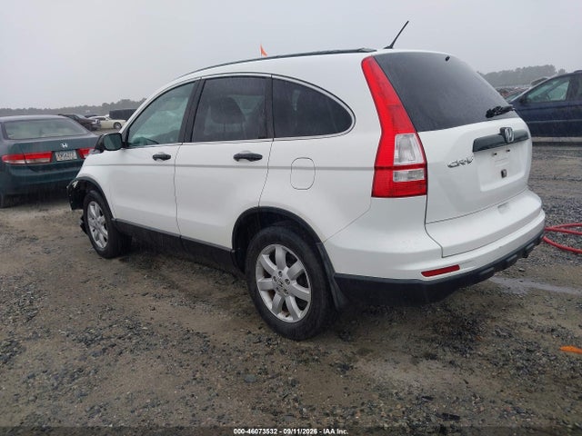 Aukcja sprzedaży 2011 Honda Cr-v Se, vin: 5J6RE3H48BL018128, numer aukcji: 46073532