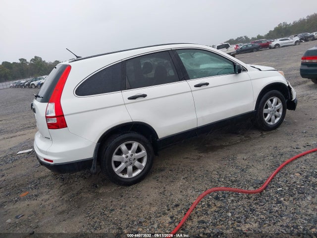 Aukcja sprzedaży 2011 Honda Cr-v Se, vin: 5J6RE3H48BL018128, numer aukcji: 46073532