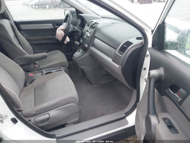 Aukcja sprzedaży 2011 Honda Cr-v Se, vin: 5J6RE3H48BL018128, numer aukcji: 46073532