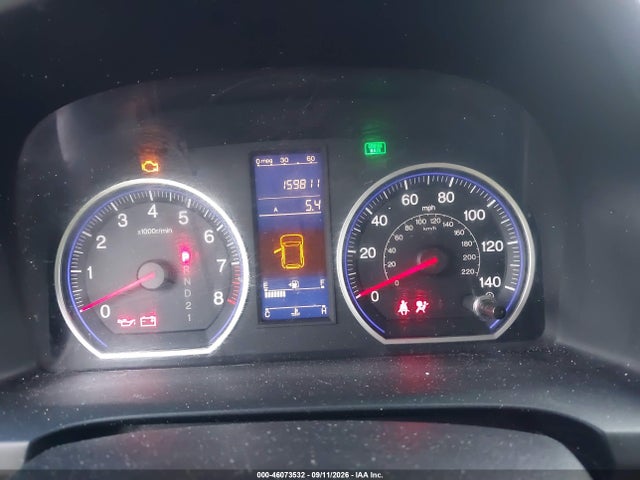 Aukcja sprzedaży 2011 Honda Cr-v Se, vin: 5J6RE3H48BL018128, numer aukcji: 46073532