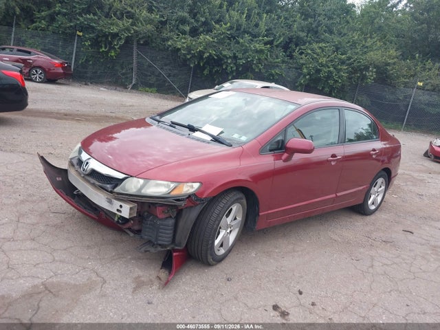 Продажа на аукционе авто 2009 Honda Civic Lx-s, vin: 2HGFA16629H505265, номер лота: 46073555