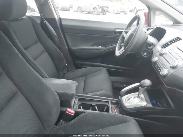 Продажа на аукционе авто 2009 Honda Civic Lx-s, vin: 2HGFA16629H505265, номер лота: 46073555