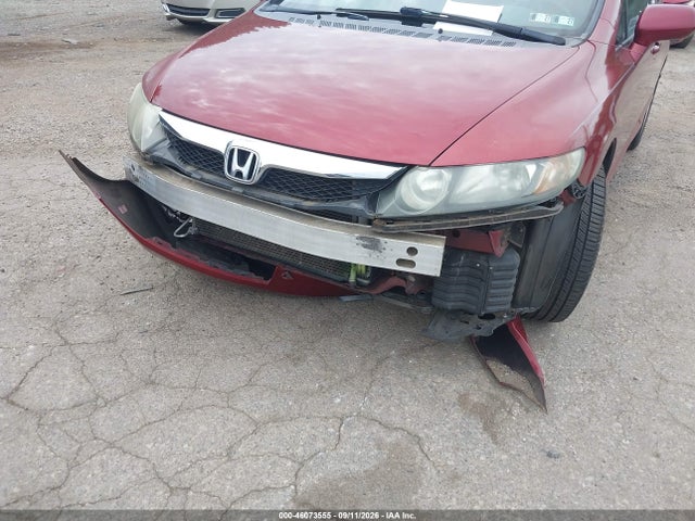 Продажа на аукционе авто 2009 Honda Civic Lx-s, vin: 2HGFA16629H505265, номер лота: 46073555