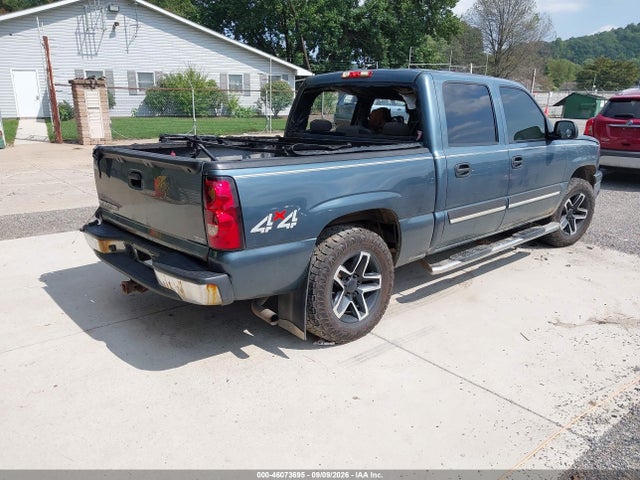 Продаж на аукціоні авто 2007 Chevrolet Silverado 1500 Classic Lt1, vin: 2GCEK13Z271127508, номер лоту: 46073695