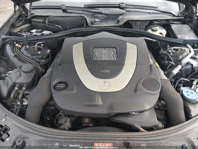 Продаж на аукціоні авто 2008 Mercedes-benz S 550 4matic, vin: WDDNG86X48A193673, номер лоту: 46073734