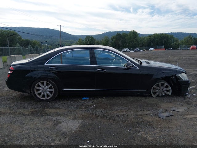 Продаж на аукціоні авто 2008 Mercedes-benz S 550 4matic, vin: WDDNG86X48A193673, номер лоту: 46073734