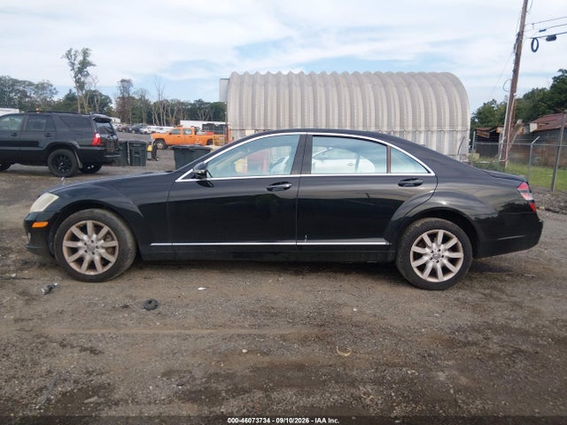 Продаж на аукціоні авто 2008 Mercedes-benz S 550 4matic, vin: WDDNG86X48A193673, номер лоту: 46073734