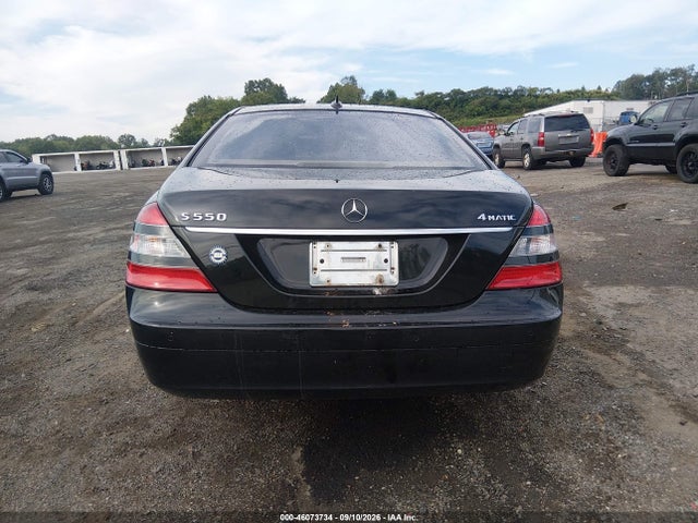 Продаж на аукціоні авто 2008 Mercedes-benz S 550 4matic, vin: WDDNG86X48A193673, номер лоту: 46073734