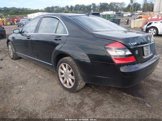 Продаж на аукціоні авто 2008 Mercedes-benz S 550 4matic, vin: WDDNG86X48A193673, номер лоту: 46073734